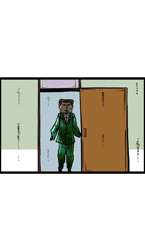 The Sound of Your Heart Chapter 73 page 17 - 