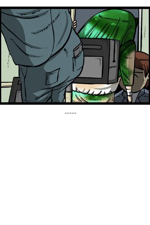 The Sound of Your Heart Chapter 73 page 46 - 