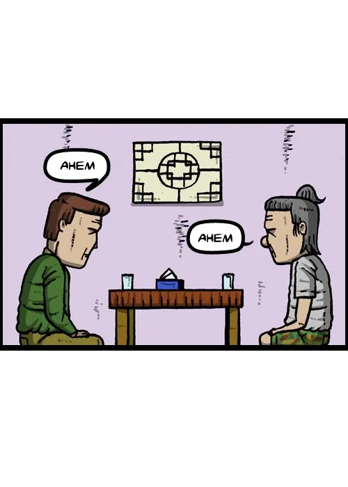 The Sound of Your Heart Chapter 75 page 11 - 