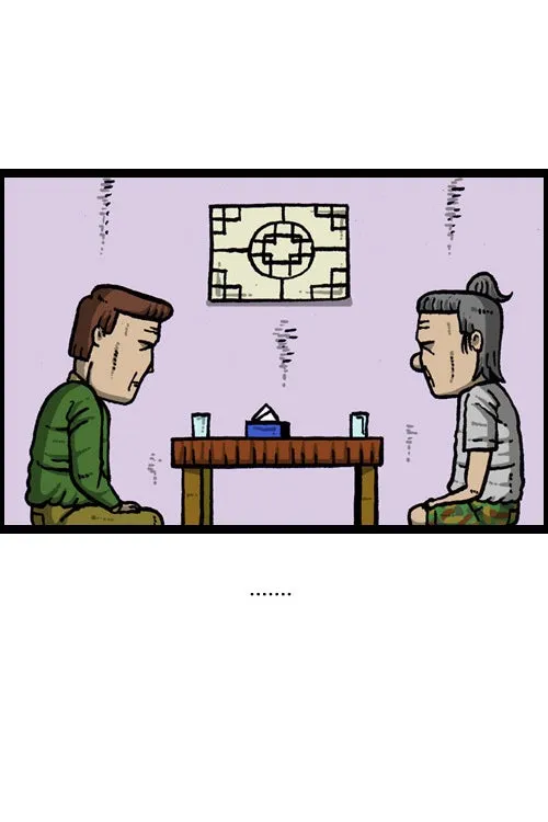 The Sound of Your Heart Chapter 75 page 12 - 