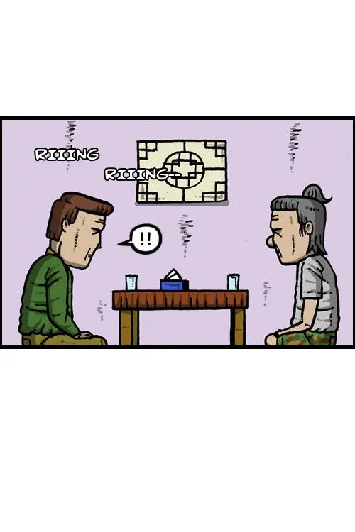 The Sound of Your Heart Chapter 75 page 18 - 