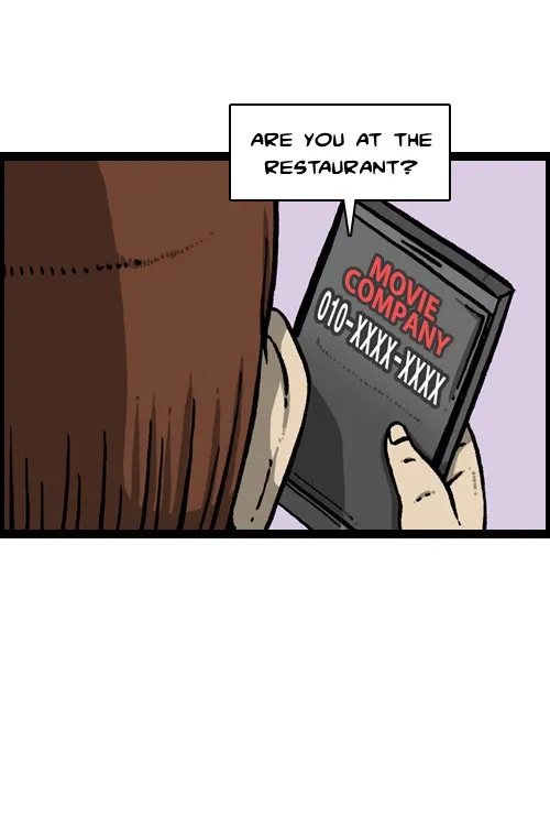 The Sound of Your Heart Chapter 75 page 20 - 