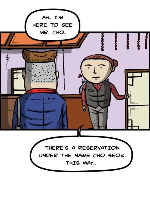The Sound of Your Heart Chapter 75 page 23 - 