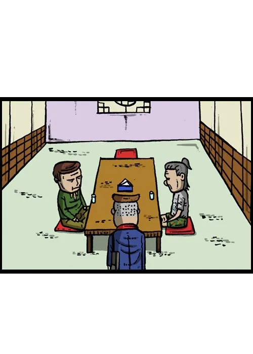 The Sound of Your Heart Chapter 75 page 26 - 