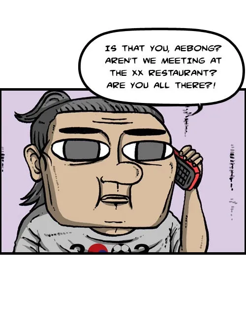 The Sound of Your Heart Chapter 75 page 36 - 