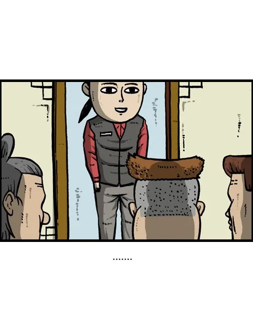 The Sound of Your Heart Chapter 75 page 55 - 