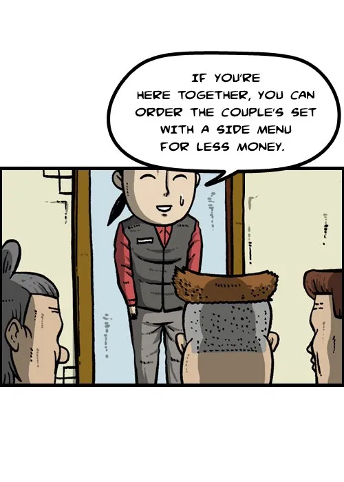 The Sound of Your Heart Chapter 75 page 56 - 