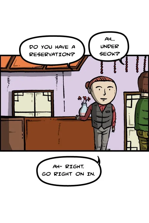 The Sound of Your Heart Chapter 75 page 8 - 