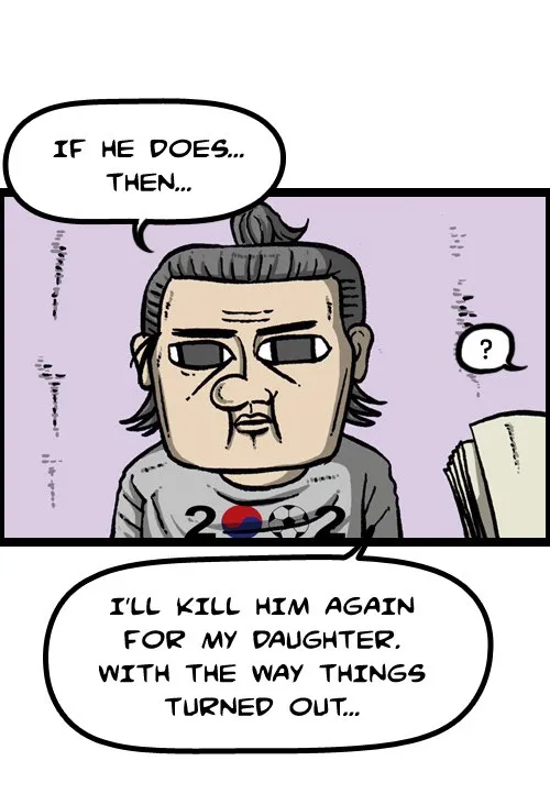 The Sound of Your Heart Chapter 75 page 78 - 