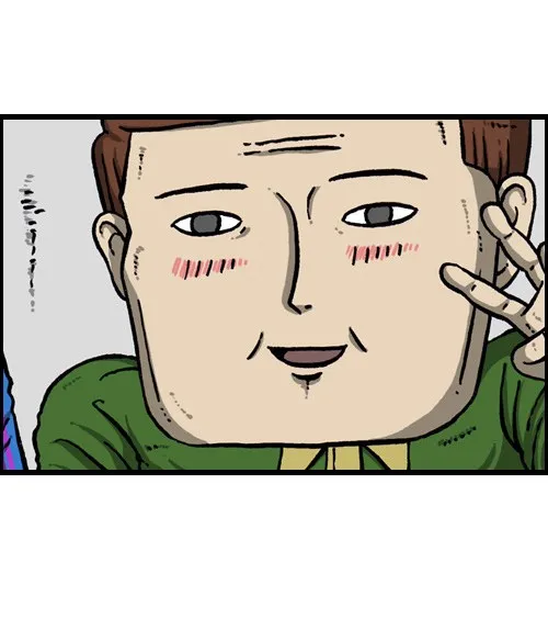 The Sound of Your Heart Chapter 76 page 44 - 