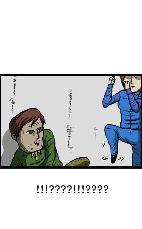 The Sound of Your Heart Chapter 76 page 48 - 