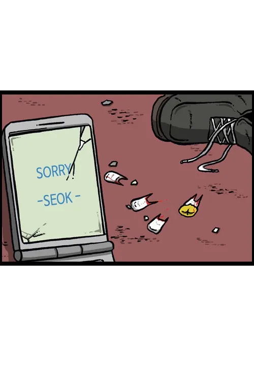 The Sound of Your Heart Chapter 76 page 58 - 