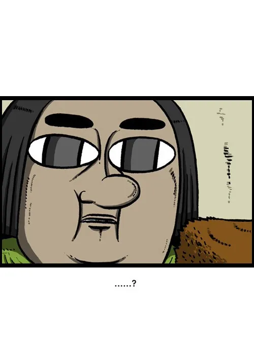 The Sound of Your Heart Chapter 77 page 37 - 