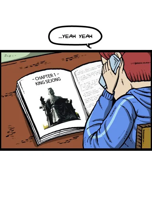 The Sound of Your Heart Chapter 81 page 45 - 