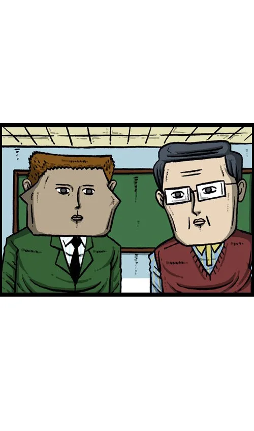 The Sound of Your Heart Chapter 81 page 68 - 