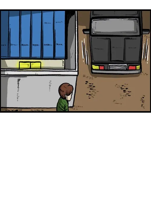 The Sound of Your Heart Chapter 83 page 3 - 