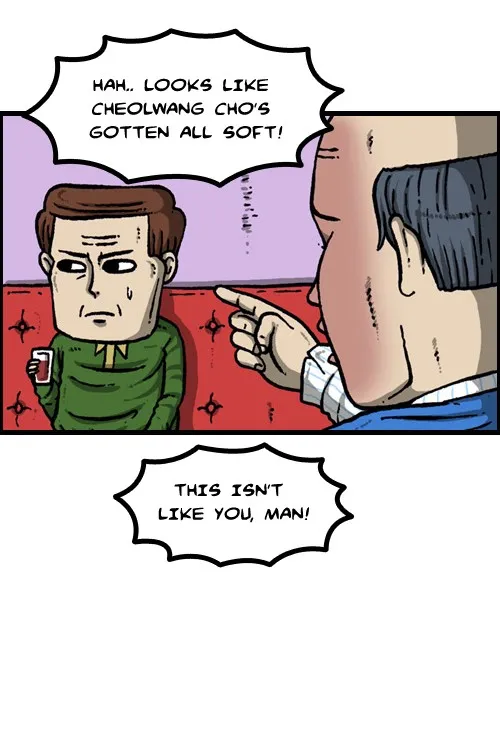 The Sound of Your Heart Chapter 84 page 50 - 