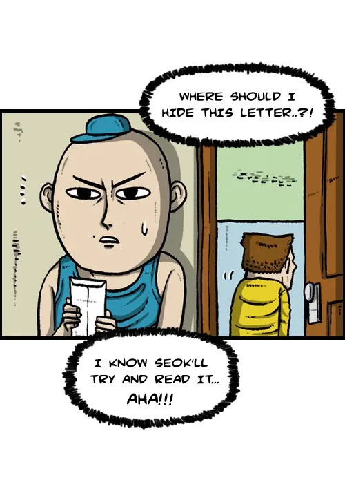 The Sound of Your Heart Chapter 84 page 9 - 