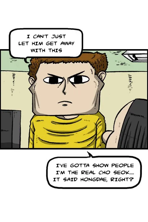 The Sound of Your Heart Chapter 86 page 46 - 