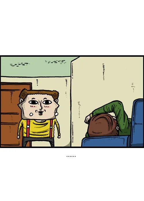 The Sound of Your Heart Chapter 87 page 2 - 