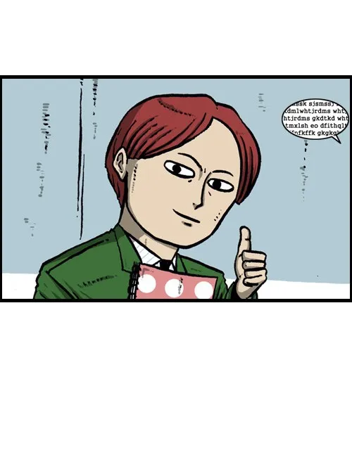 The Sound of Your Heart Chapter 88 page 47 - 