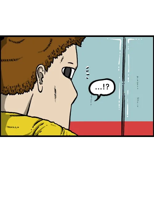 The Sound of Your Heart Chapter 89 page 4 - 