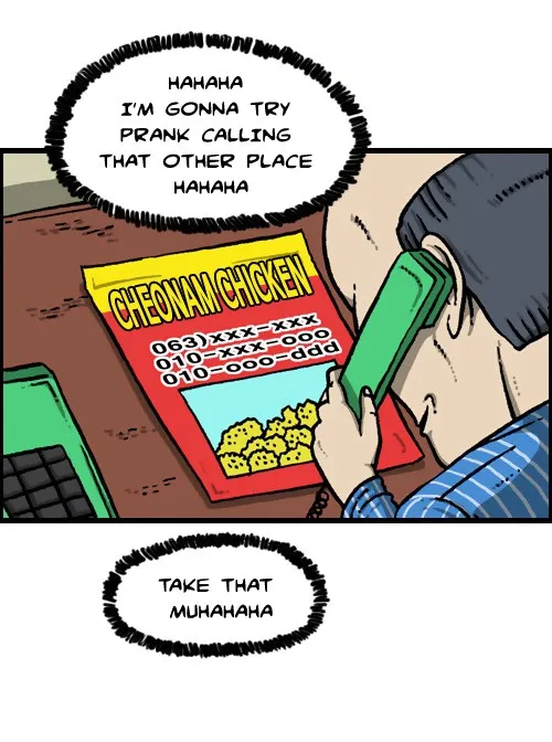The Sound of Your Heart Chapter 89 page 31 - 
