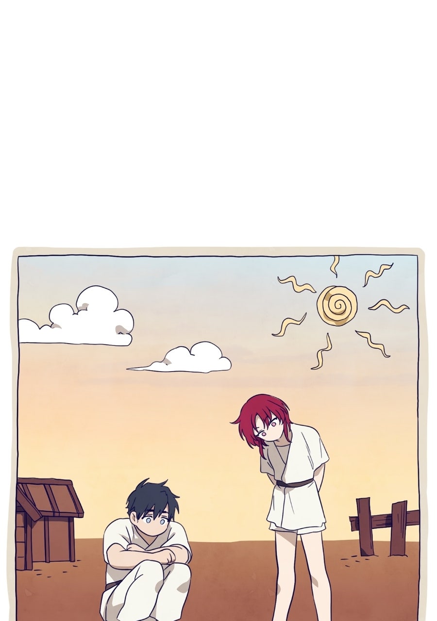 The Spark in Your Eyes (S2) Episode 229 (Epilogue #18) page 1 - 