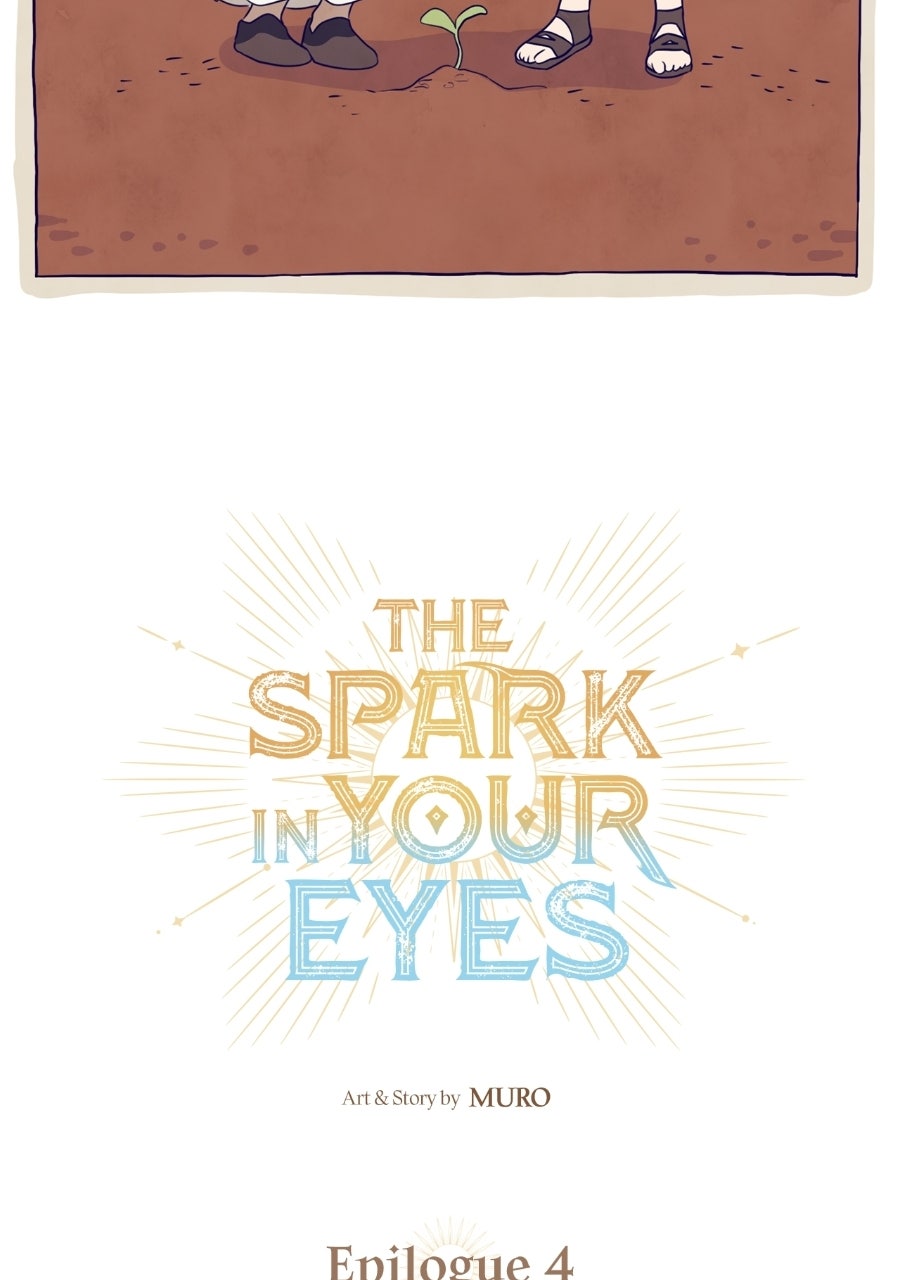 The Spark in Your Eyes (S2) Episode 229 (Epilogue #18) page 2 - 