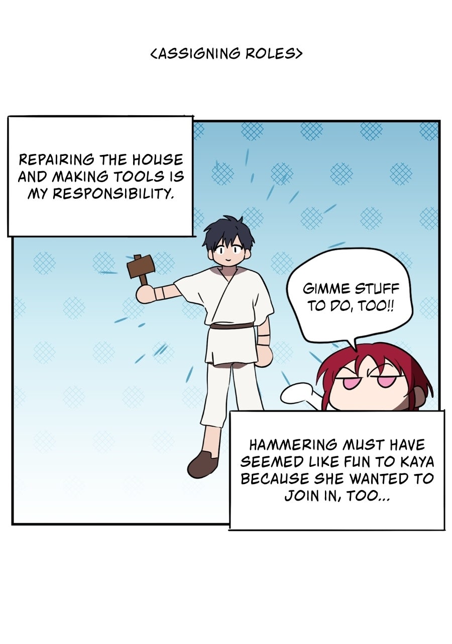 The Spark in Your Eyes (S2) Episode 229 (Epilogue #18) page 17 - 