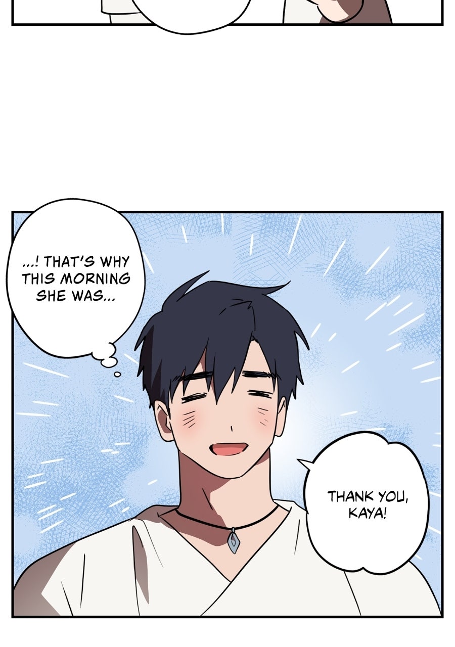 The Spark in Your Eyes (S2) Episode 229 (Epilogue #18) page 51 - 