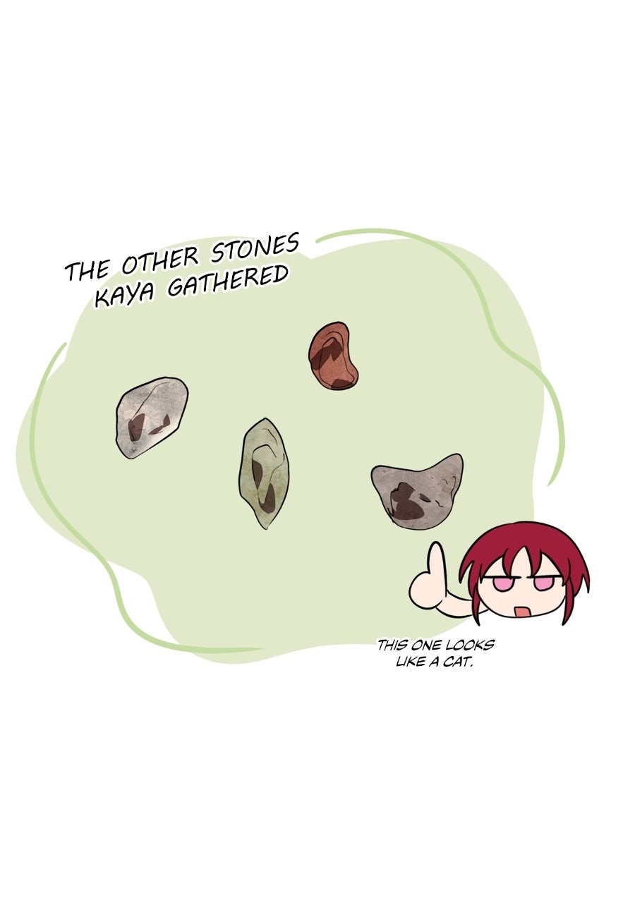 The Spark in Your Eyes (S2) Episode 229 (Epilogue #18) page 52 - 