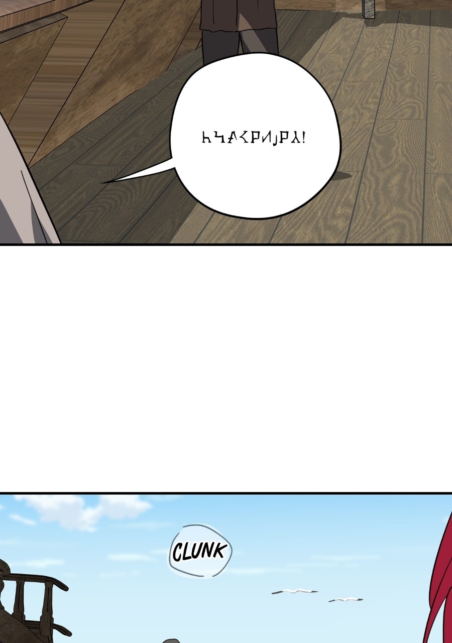 The Spark in Your Eyes (S2) Episode 229 (Epilogue #18) page 78 - 
