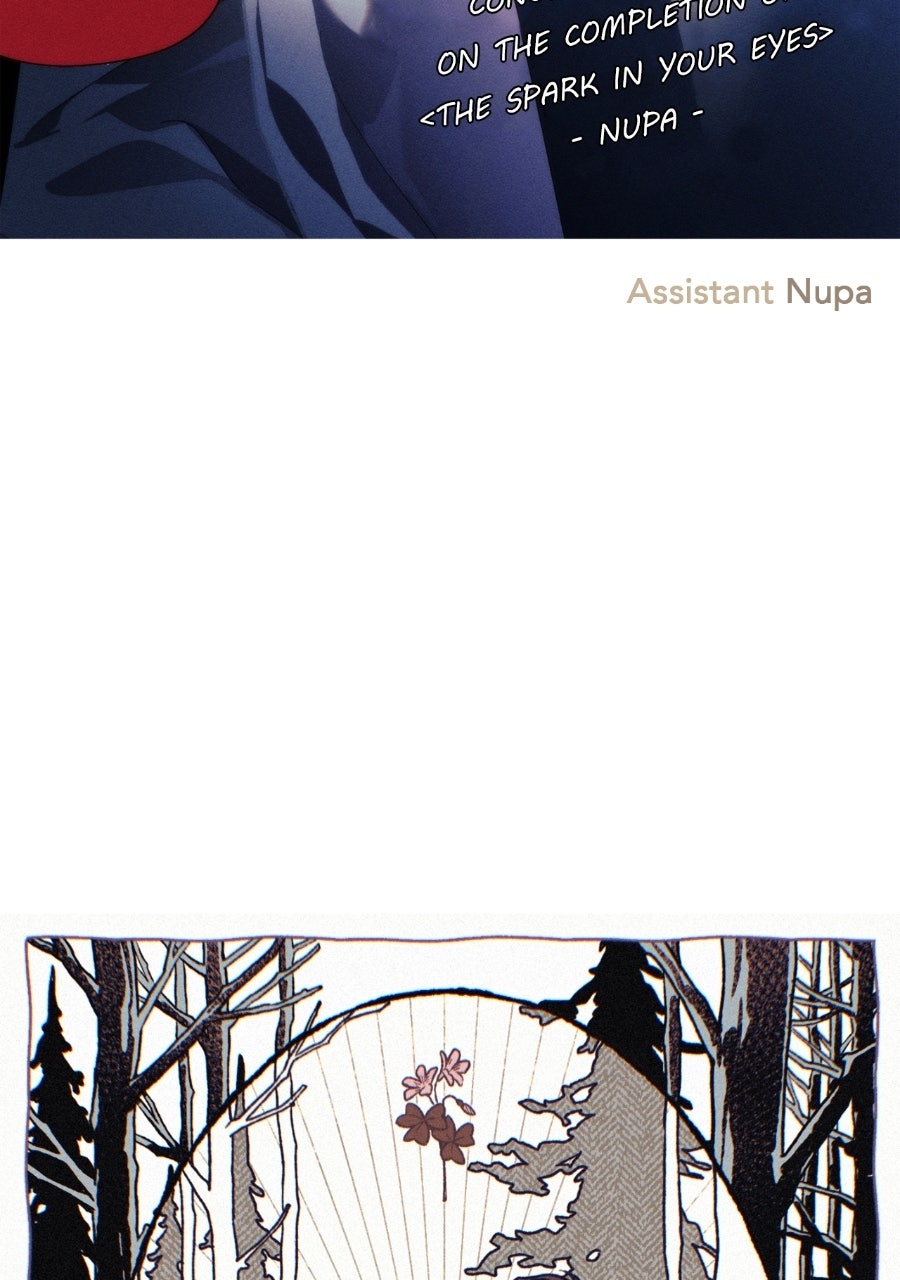 The Spark in Your Eyes Creator's Note page 133 - 