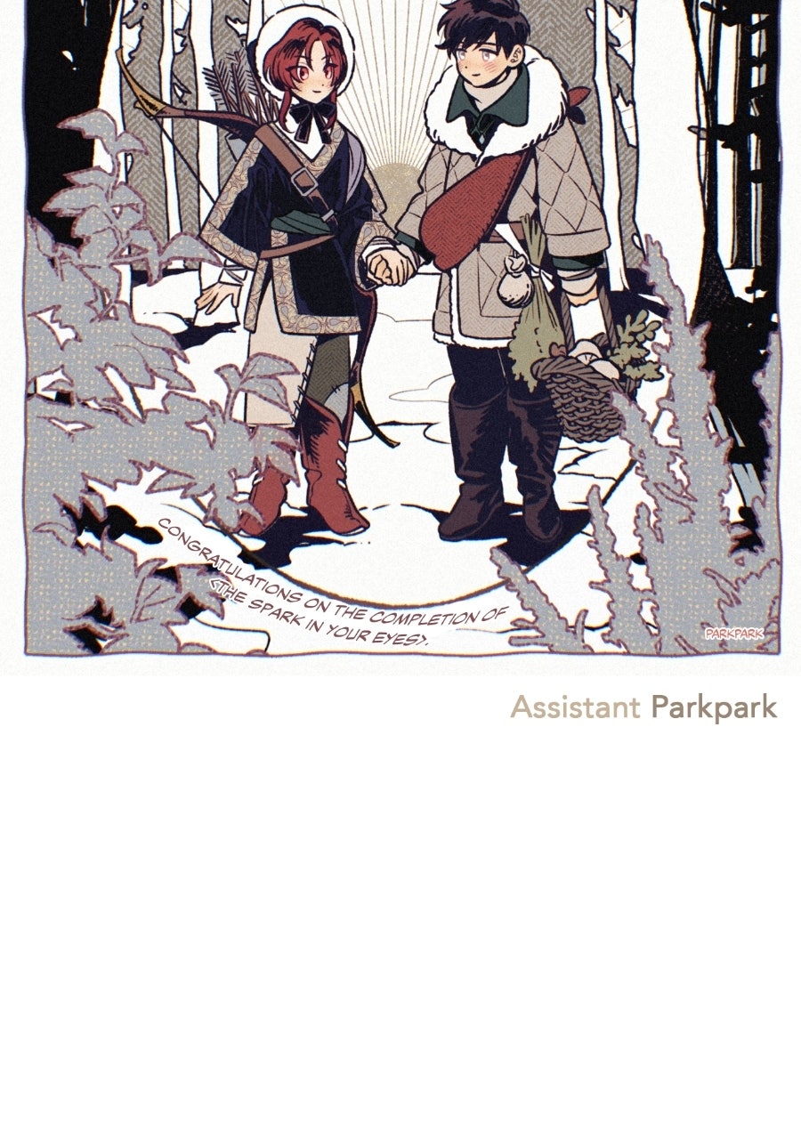 The Spark in Your Eyes Creator's Note page 134 - 