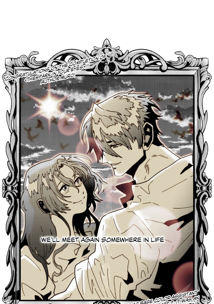 The Spark in Your Eyes Creator's Note page 135 - 
