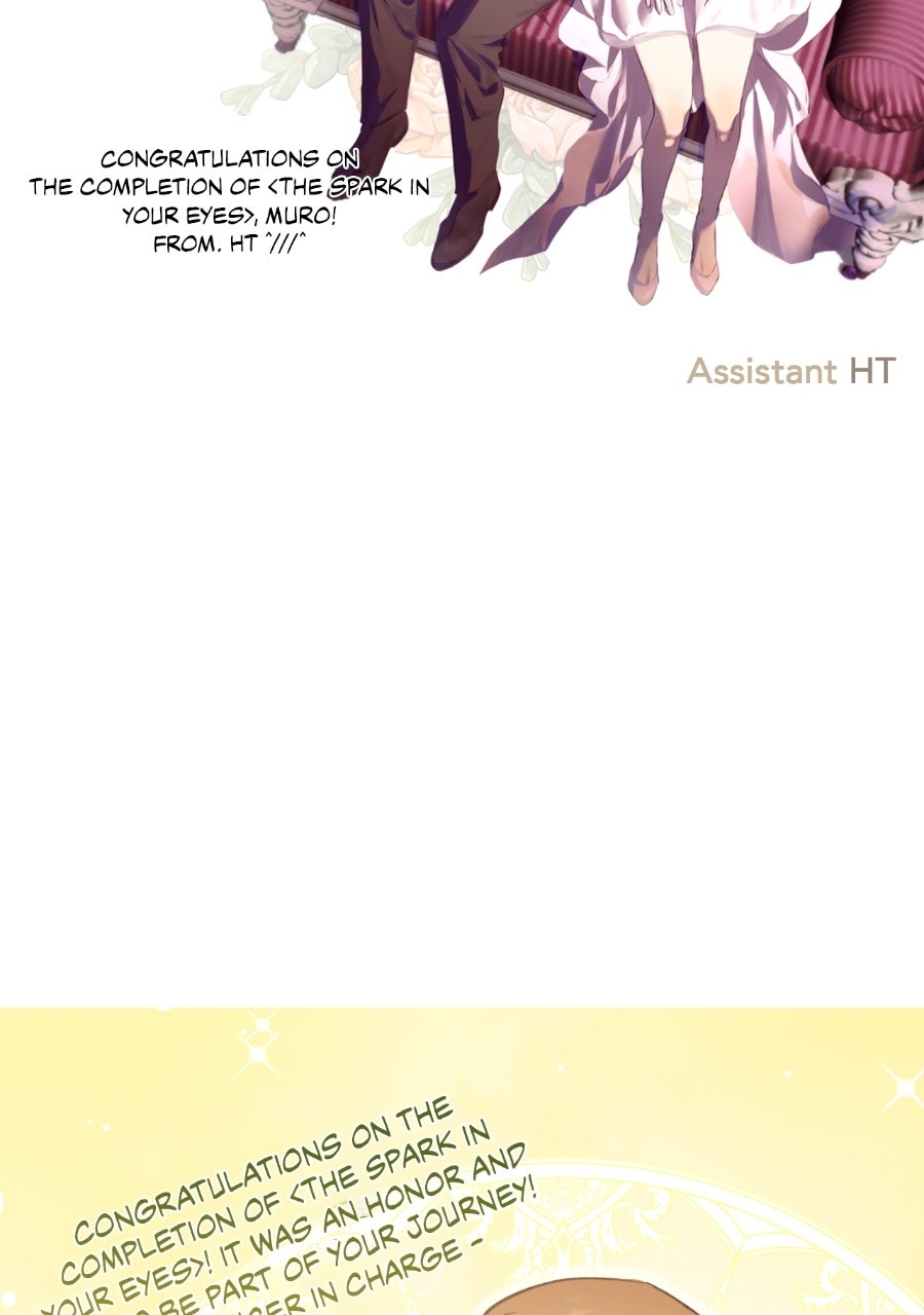 The Spark in Your Eyes Creator's Note page 137 - 