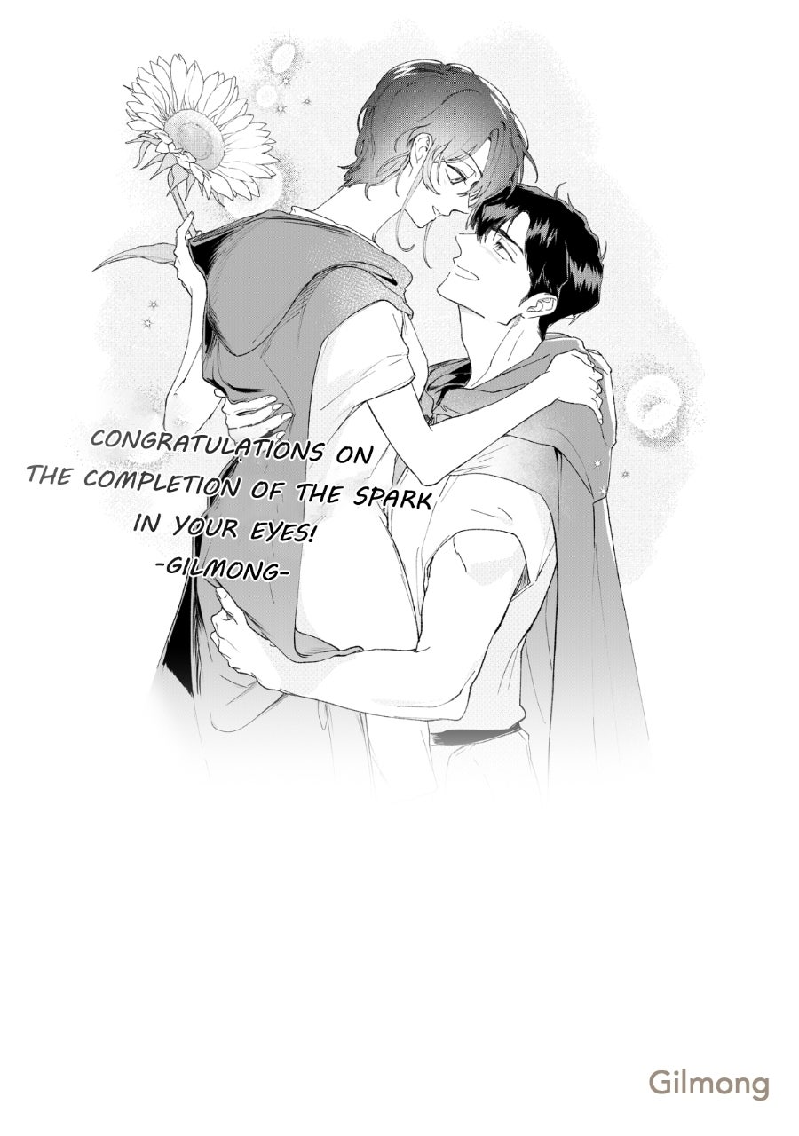The Spark in Your Eyes Creator's Note page 143 - 