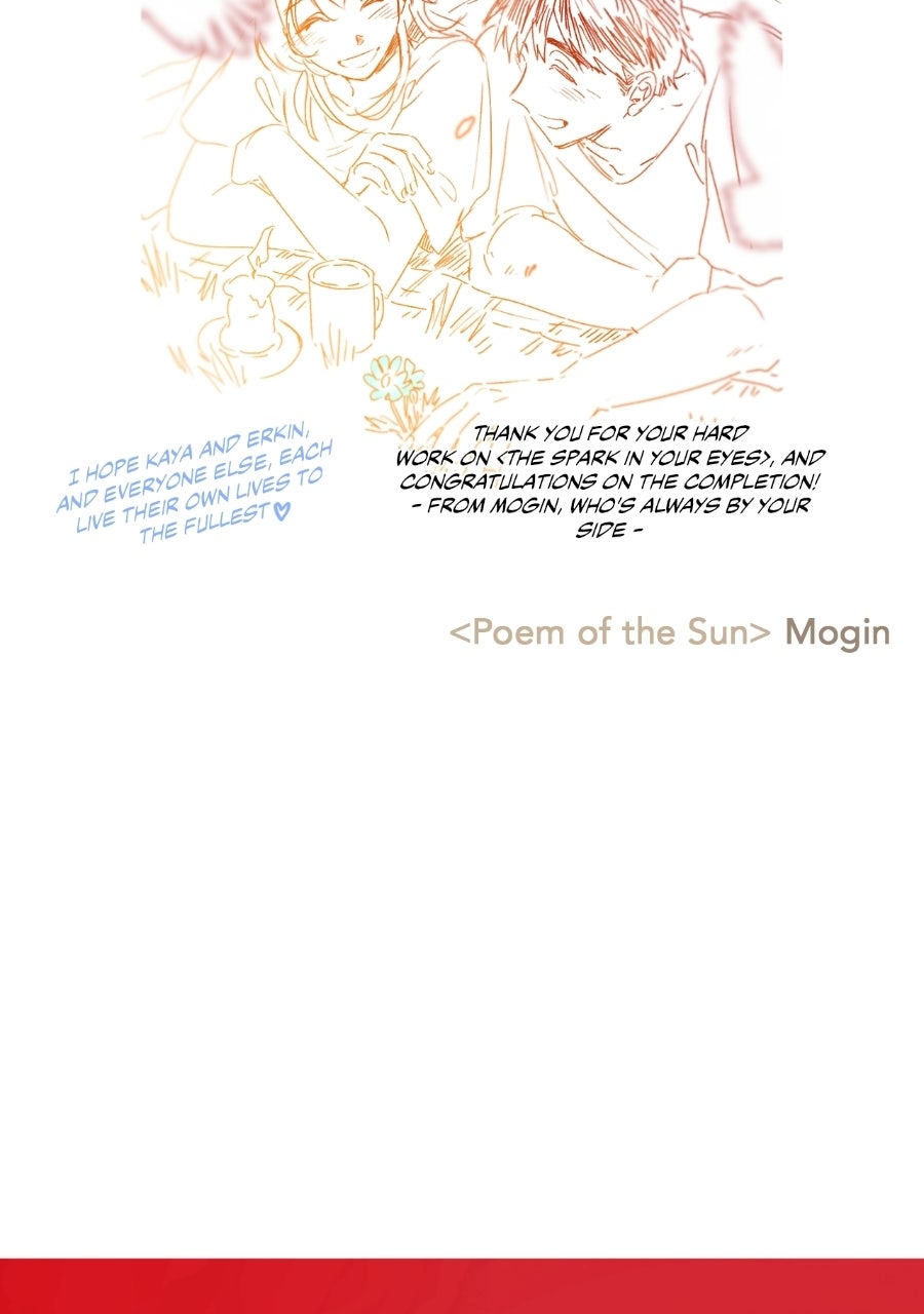 The Spark in Your Eyes Creator's Note page 147 - 
