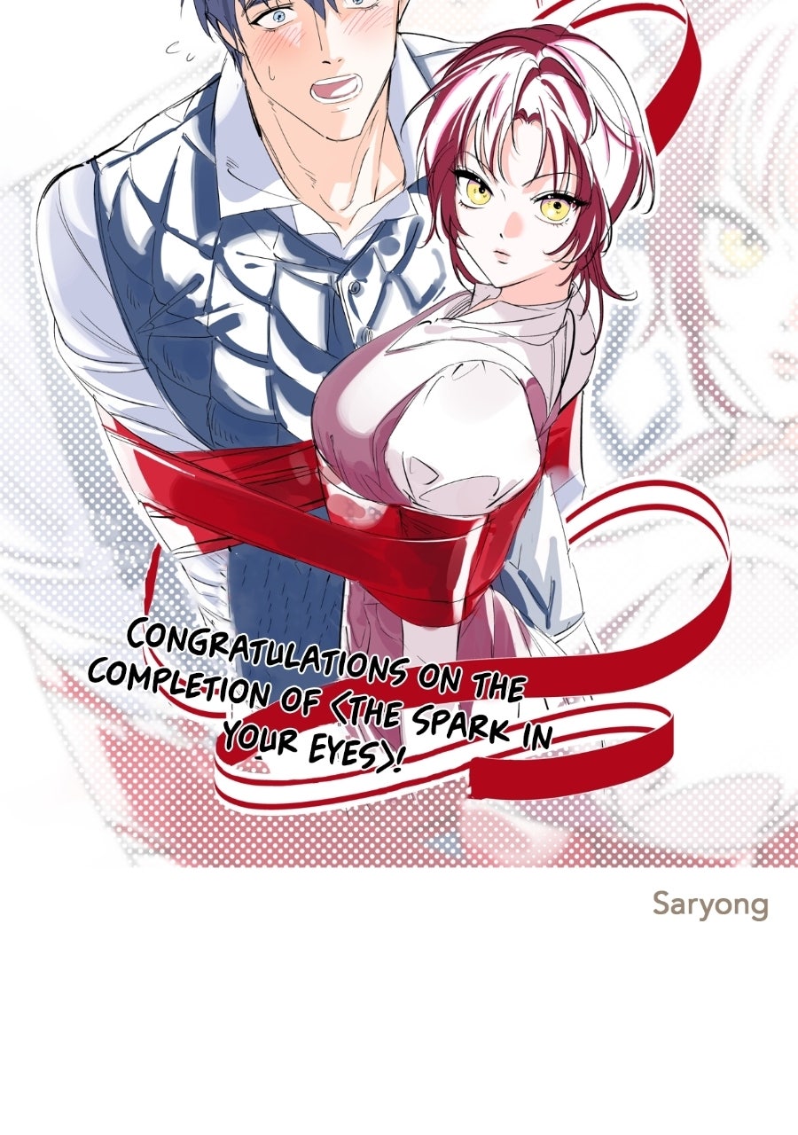 The Spark in Your Eyes Creator's Note page 153 - 