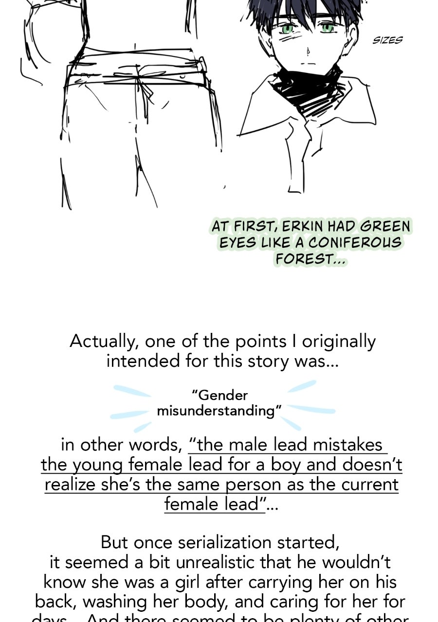 The Spark in Your Eyes Creator's Note page 17 - 
