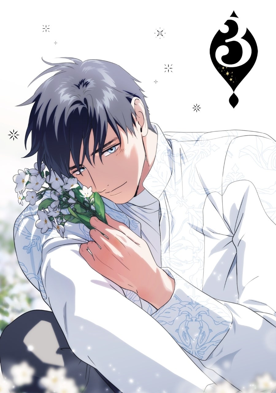 The Spark in Your Eyes Creator's Note page 36 - 