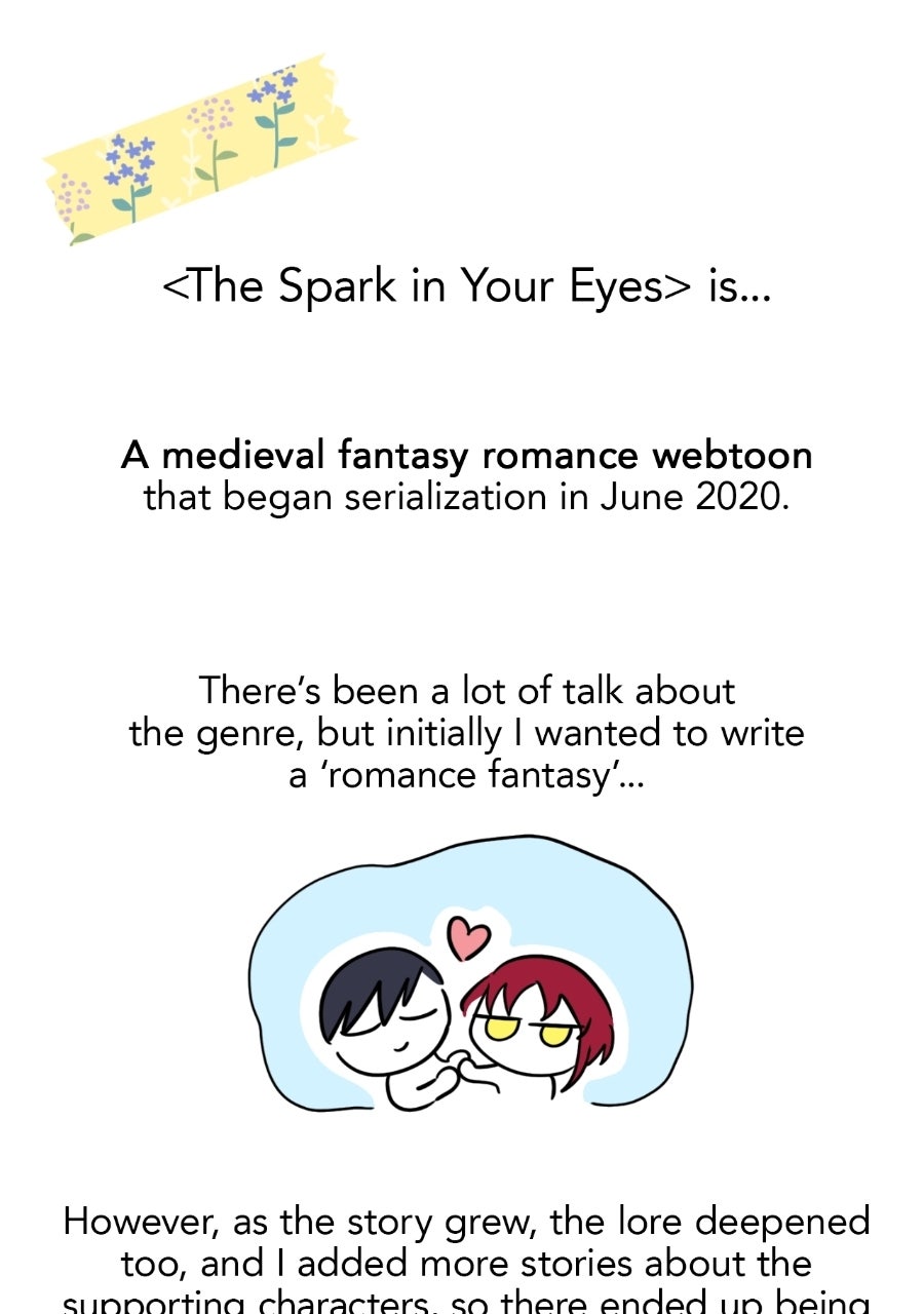 The Spark in Your Eyes Creator's Note page 5 - 