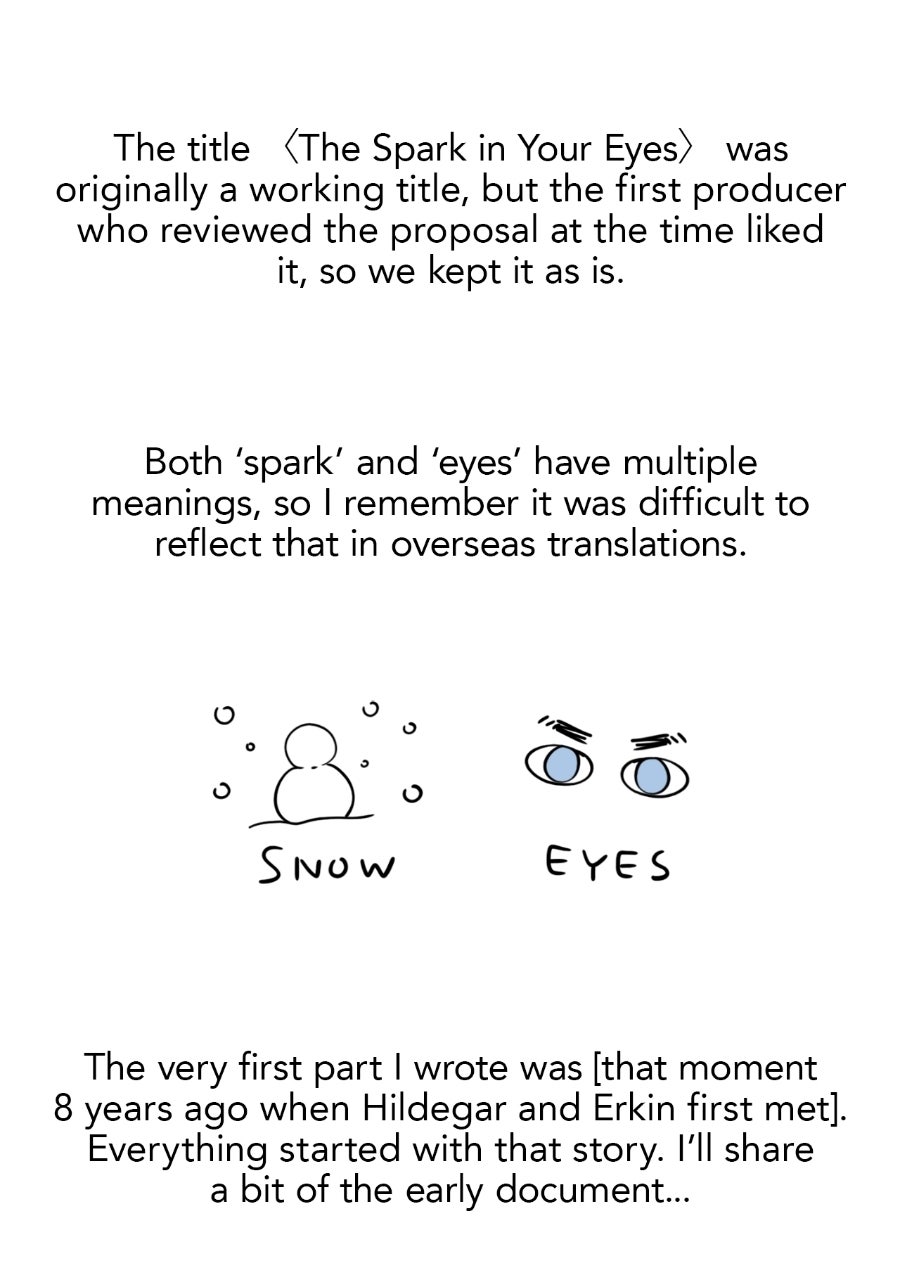 The Spark in Your Eyes Creator's Note page 10 - 
