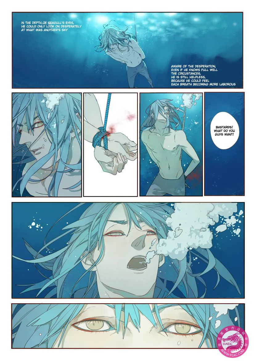 The Specific Heat Capacity of Love (Colored) Chapter 0 page 19 - 