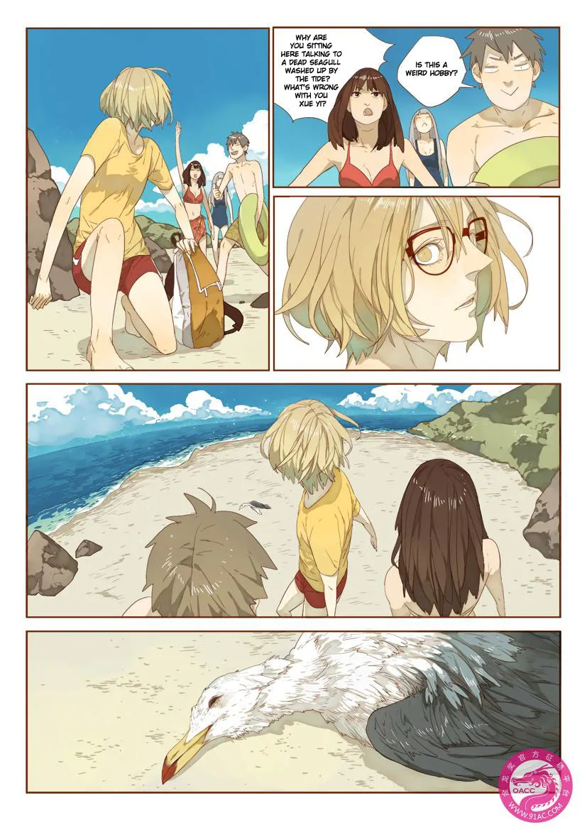 The Specific Heat Capacity of Love (Colored) Chapter 0 page 29 - 