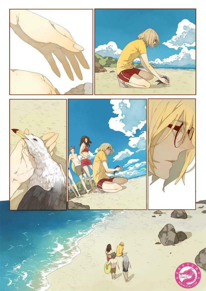 The Specific Heat Capacity of Love (Colored) Chapter 0 page 31 - 