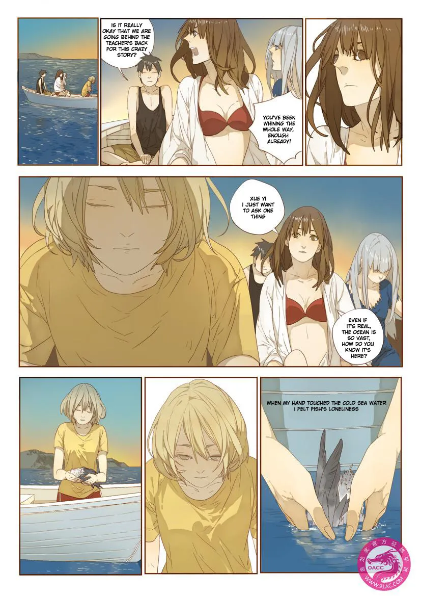 The Specific Heat Capacity of Love (Colored) Chapter 0 page 32 - 