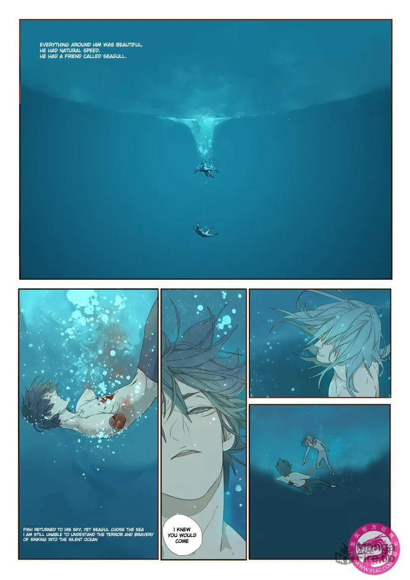 The Specific Heat Capacity of Love (Colored) Chapter 0 page 33 - 
