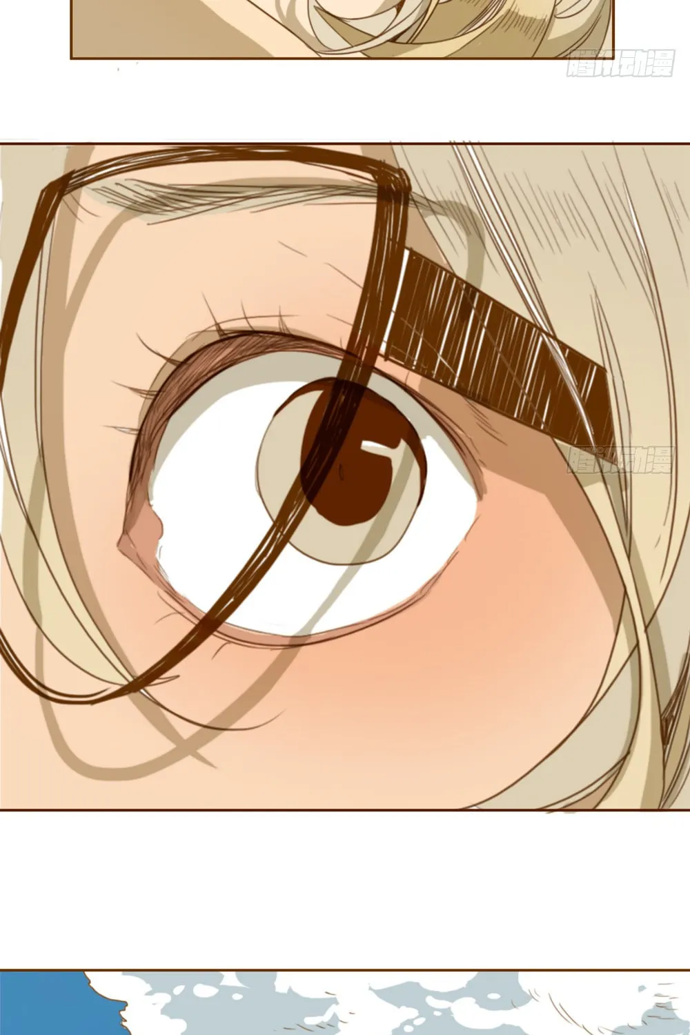 The Specific Heat Capacity of Love (Colored) Chapter 1 page 16 - 